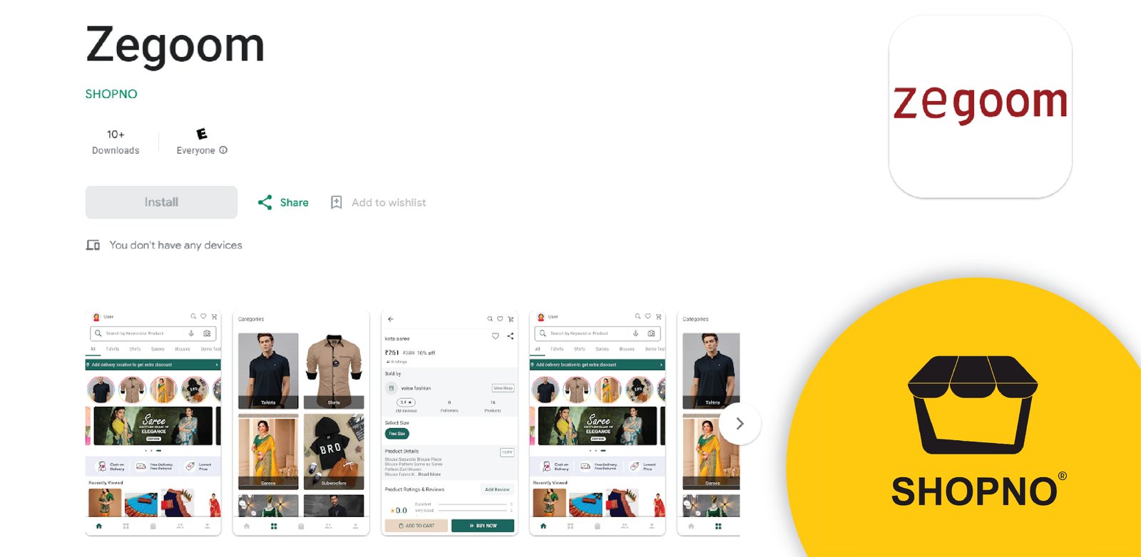 Shopno Ecommerce